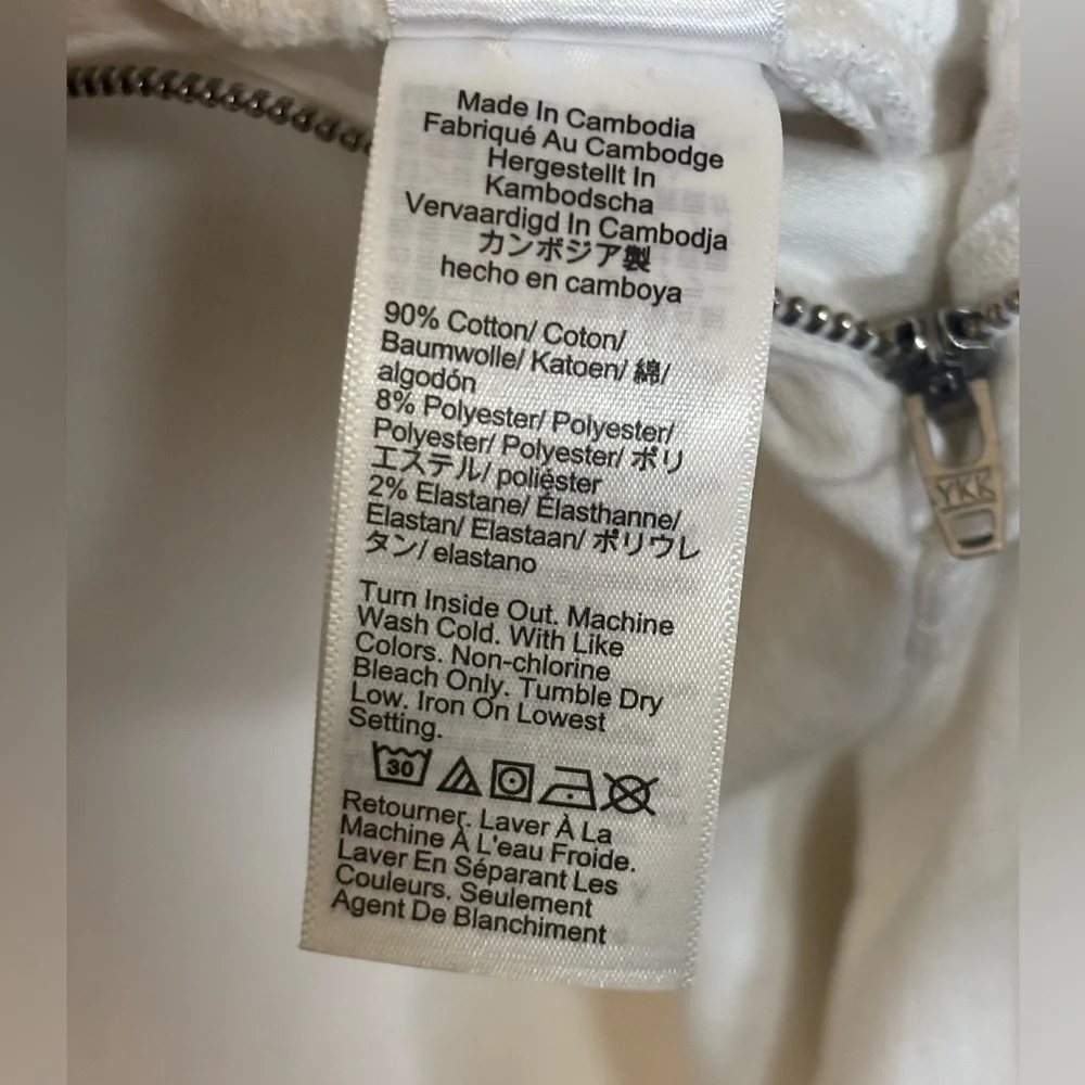 J.Crew White Flare Jeans – Full Length, Stretch Denim